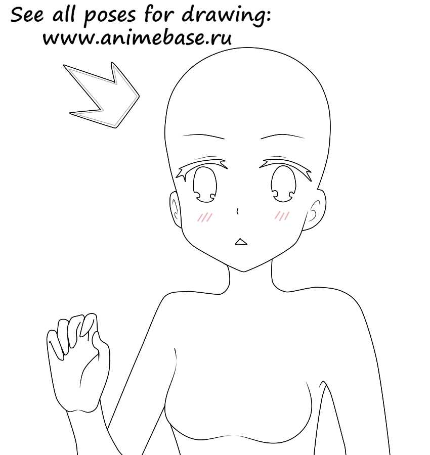 Shocked Anime Face by HamutheFujoshi on DeviantArt
