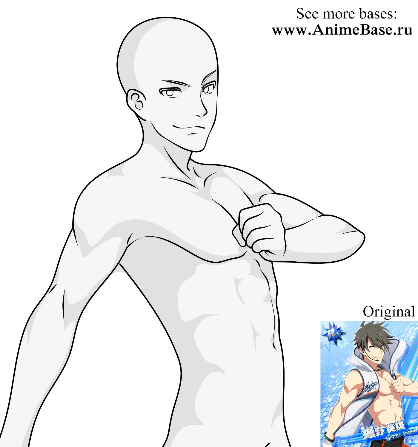 Male body abs Anime base - Anime Bases .INFO