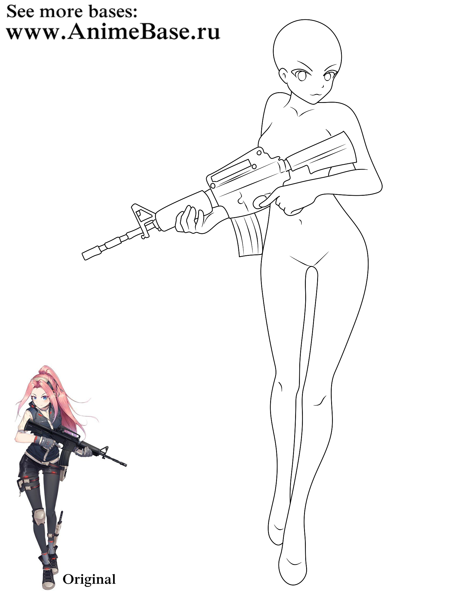 anime base girl with machine gun